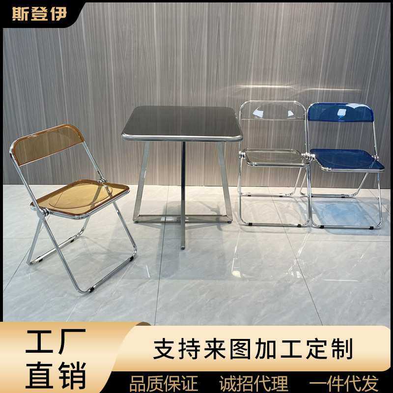 极简不锈钢方桌咖啡厅奶茶小吃甜品店洽谈阳台桌亚克力椅组合餐桌,模玩/动漫/周边/娃圈三坑/桌游,模型制作工具/辅料耗材,淘宝优惠券,粉丝福利购,淘宝优惠卷