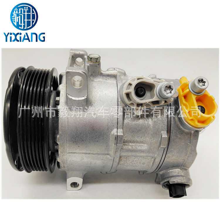 适用 6SEU16C AC Compressor Chrysler 200 2.4L / Sebring 3.5L