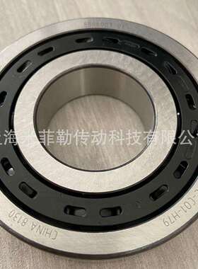 FAG F-682303.01KL-C01-H79 汽车变速箱轴承 新能源电机轴承