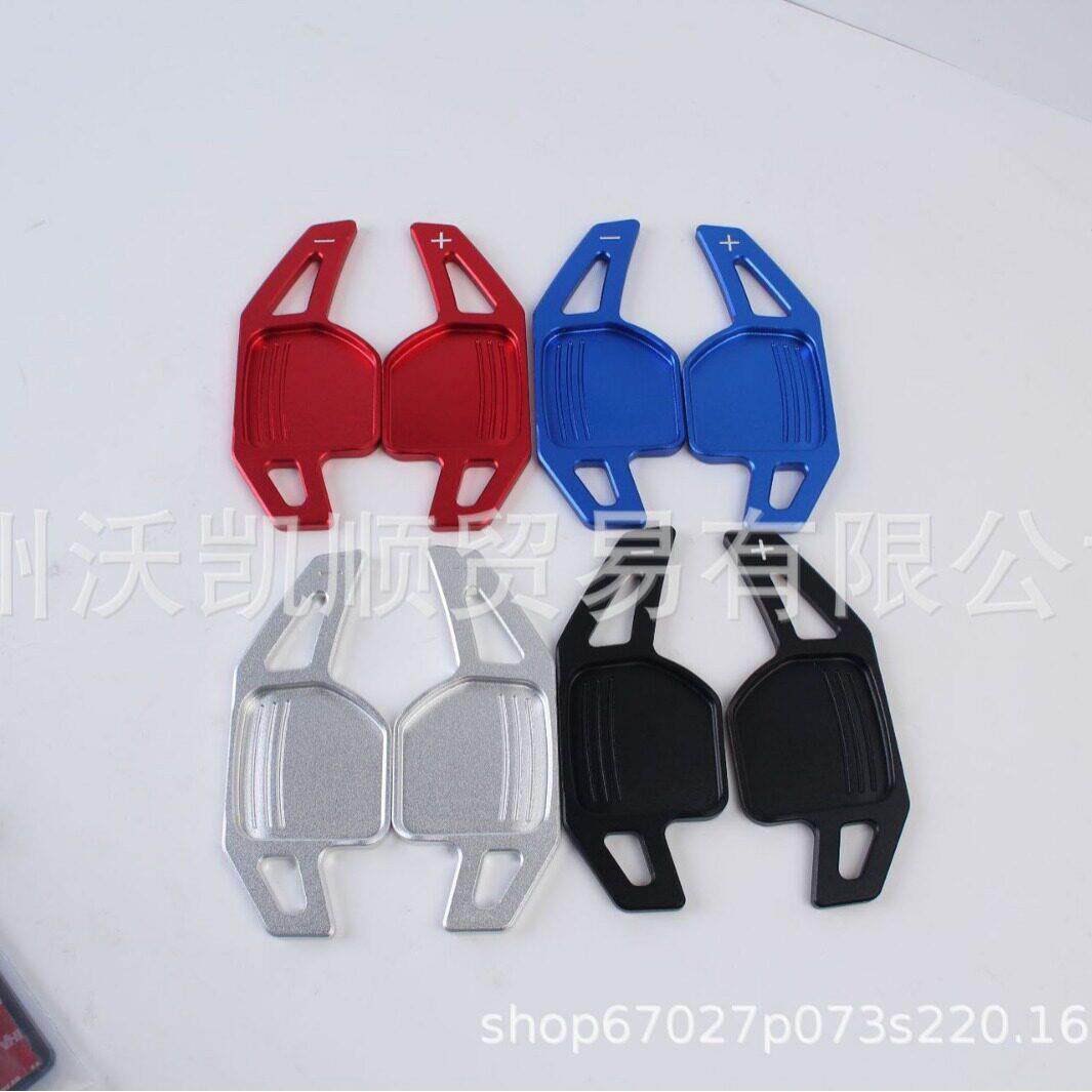 适用奥迪TT TTS A3A4/A5/A6/A8/Q3/Q5/Q7Seat方向盘换挡拨片内饰