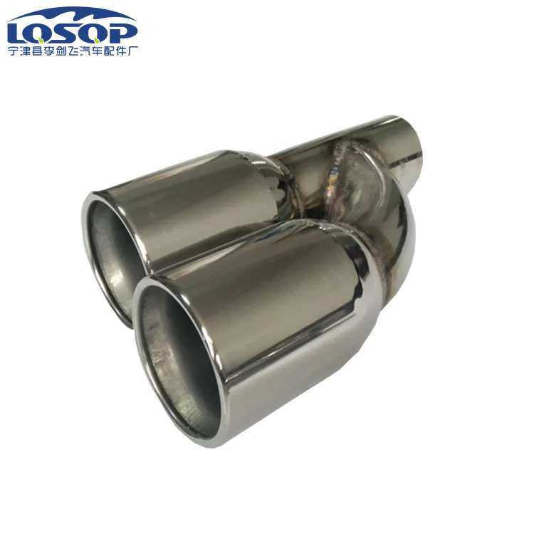 适用焊接汽车通用改装捷达速腾尾喉h型76双管一出二长短汽车配件