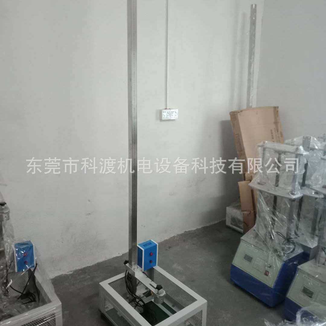 落球钢球冲击测试仪 落球测试冲击试验机 表面冲击测试机