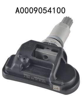 A0009054100适用于奔驰SLK300SLK350汽车胎压监测器胎压传感器