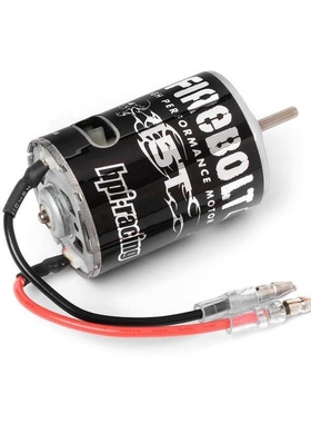 HPI JUMPSHOT MT SC ST #1146 原厂FIREBOLT 27T有刷540马达电机