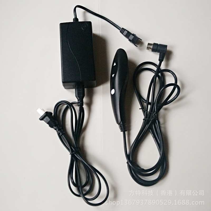 电动座椅老人椅升降电机推杆手柄手控开关电源29V1.8A控制器配套