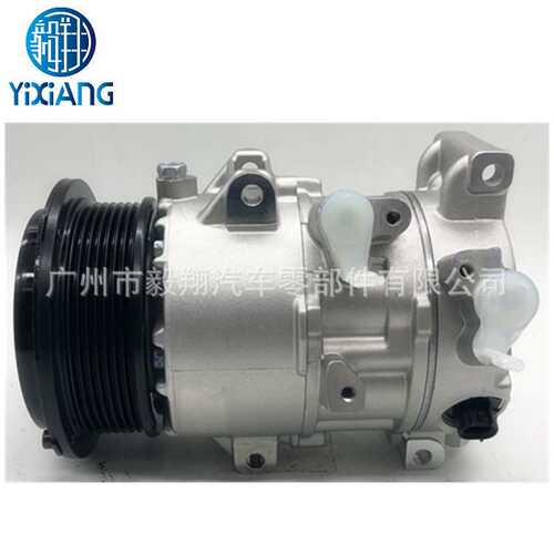 适用 Denso 6SEU16C AC car air compresso Lexus ES240 ES350