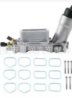 厂家直供：铝的滤清器底座带传感器68105583AF 5184294AE