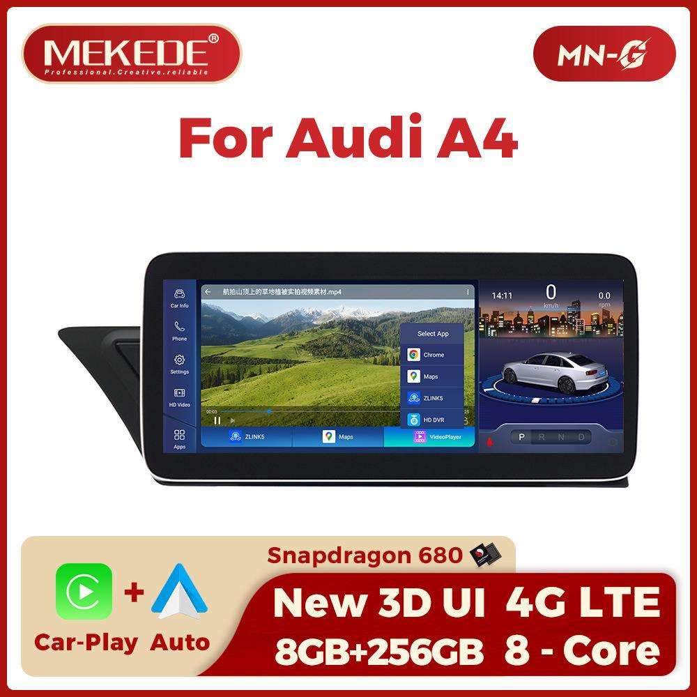 适用奥迪A4 A5 B8 2009-2016安卓大屏中控车载导航蓝牙Carplay