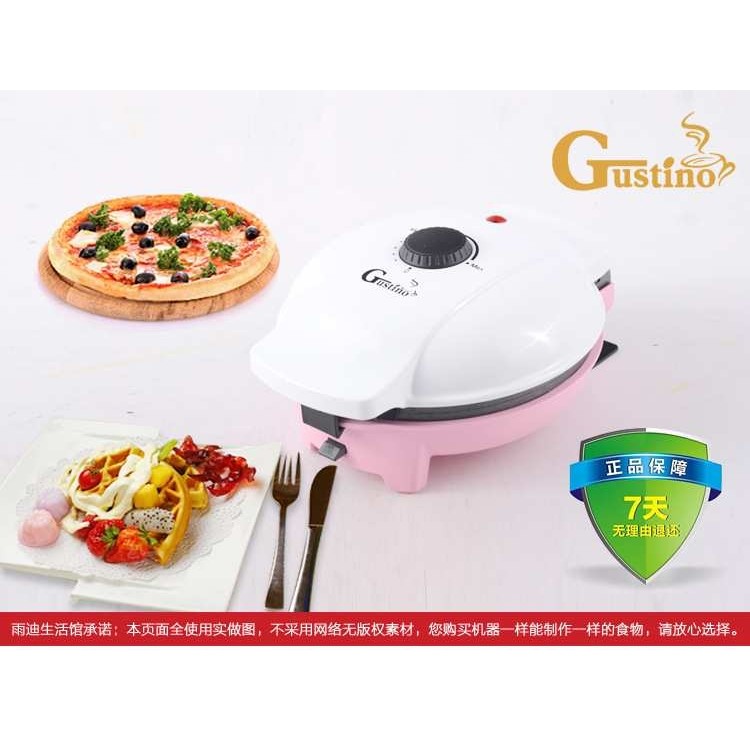 GUSTINO家用商用多功能华夫饼机儿童早餐蛋糕蛋卷机可换盘易清洗