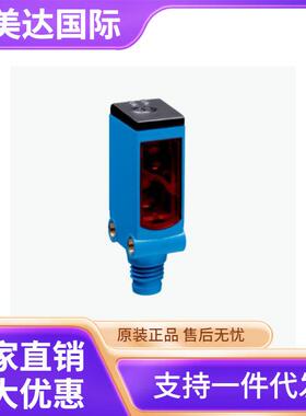 SICK 西克 WTB4S-3N2161 光电传感器 货号1042045