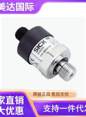 SICK 西克 PBT-CB1X0SG1SSNVMC0Z 压力传感器 货号6043710