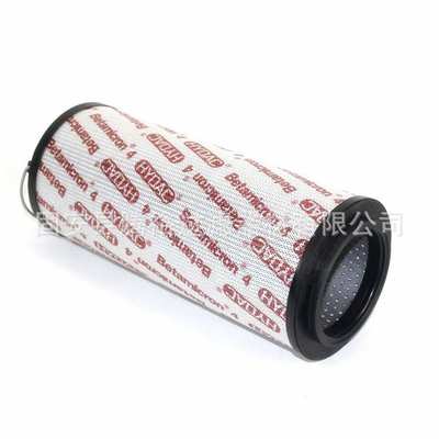 厂家 现货加工0850R010BN4HC液压油滤芯定制贺德克0330D油滤芯