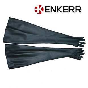 ENKERR/赢克尔操作箱手套  丁基橡胶操作箱手套 1532丁基干箱手套