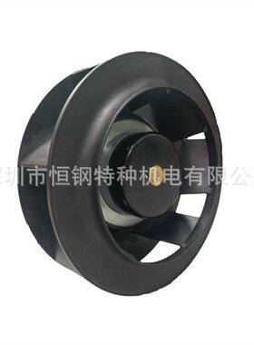 EC19069离心风扇 大风量大风压离心风机