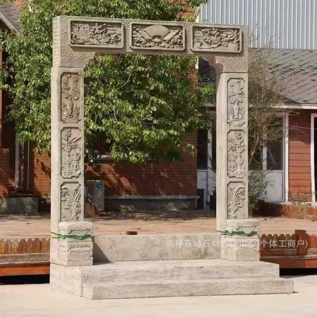 石雕门框青石古建祠堂门套中式仿古雕花做旧建筑门窗框立柱厂家