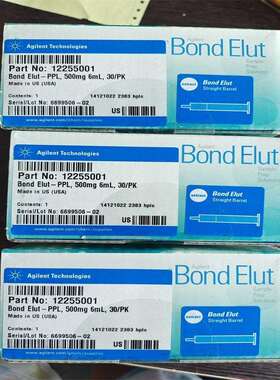 AGILENT安捷伦12255001 Bond Elut PPL cartridge小柱