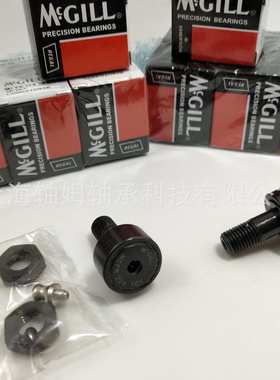 MCGILL螺栓滚轮轴承 CFH3/4.S CFH5/8.SB CFH7/8.SB 轴承