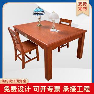 跨境图书馆实木阅览桌带灯书桌办公桌商务洽谈桌会议桌椅组合