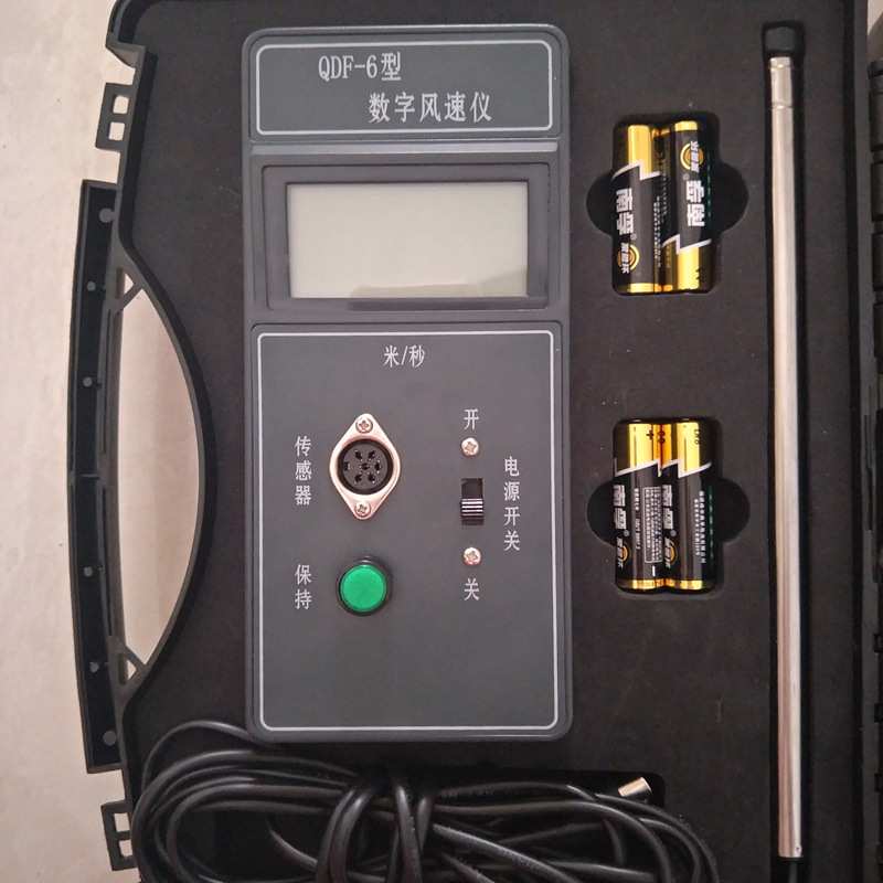 QDF-6型热球风速仪 热线式风速表