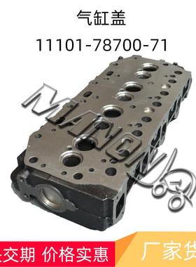 优质叉车配件 11101-78700-71 气缸盖适用于TOYOTA