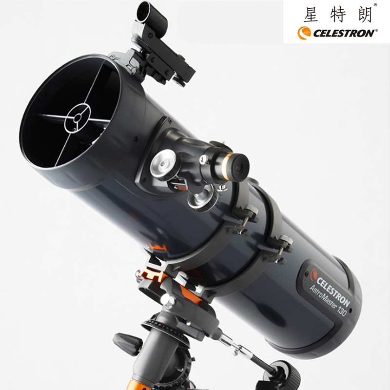 星特朗AstroMaster130EQ天文望远镜130EQ专业观星高倍高清深空