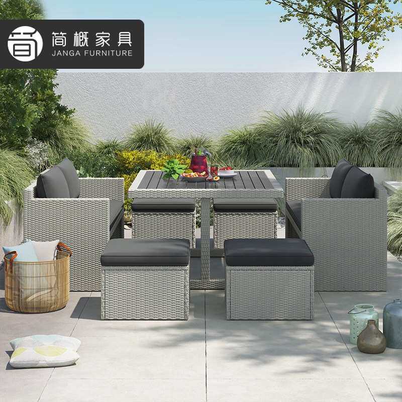 户外休闲别墅庭院桌椅防水防晒藤编沙发组合酒店露台餐桌椅套装