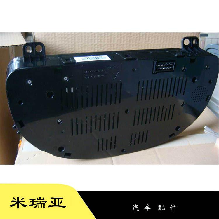 供应重汽豪沃陕汽德龙配件 重卡配件 WG9716580025 HOWO组合仪表