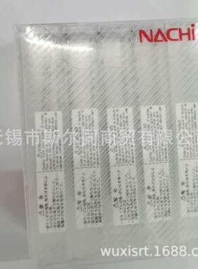 NACHI不二越定点钻LIST6502 直径4*90度 AGSTD4.0-90 全系列可订