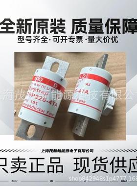 A70P400-4TA A70P350-4 A70P400-4TA A70P300-4 A70P500-4 美尔森