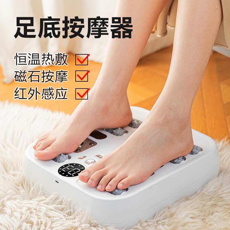 足底按摩器足厎足部叩击足疗滚轮按摩机背部捶打按摩仪美腿仪电动