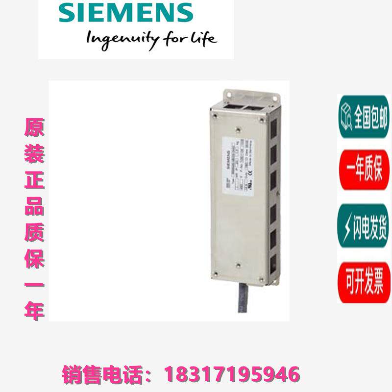 6SE6400-4BC05-0AA0/11/13/18/21/22/2BA0/0CA0/0DA0/2EA0/5FA0