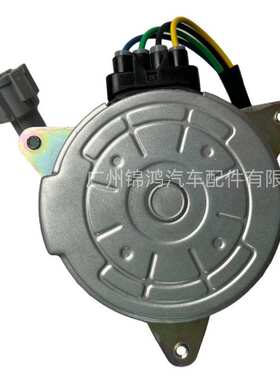 Cooling Radiator Fan Motor For 14-21 MA2DA 6 0ME PE11-15-150