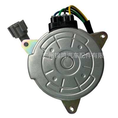 Cooling Radiator Fan Motor For 14-21 MA2DA 6 0ME PE11-15-150