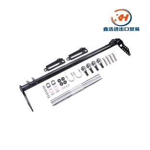 适用于本田思域92-95 Acura Integra 94-01前牵引杆控制拉杆套件