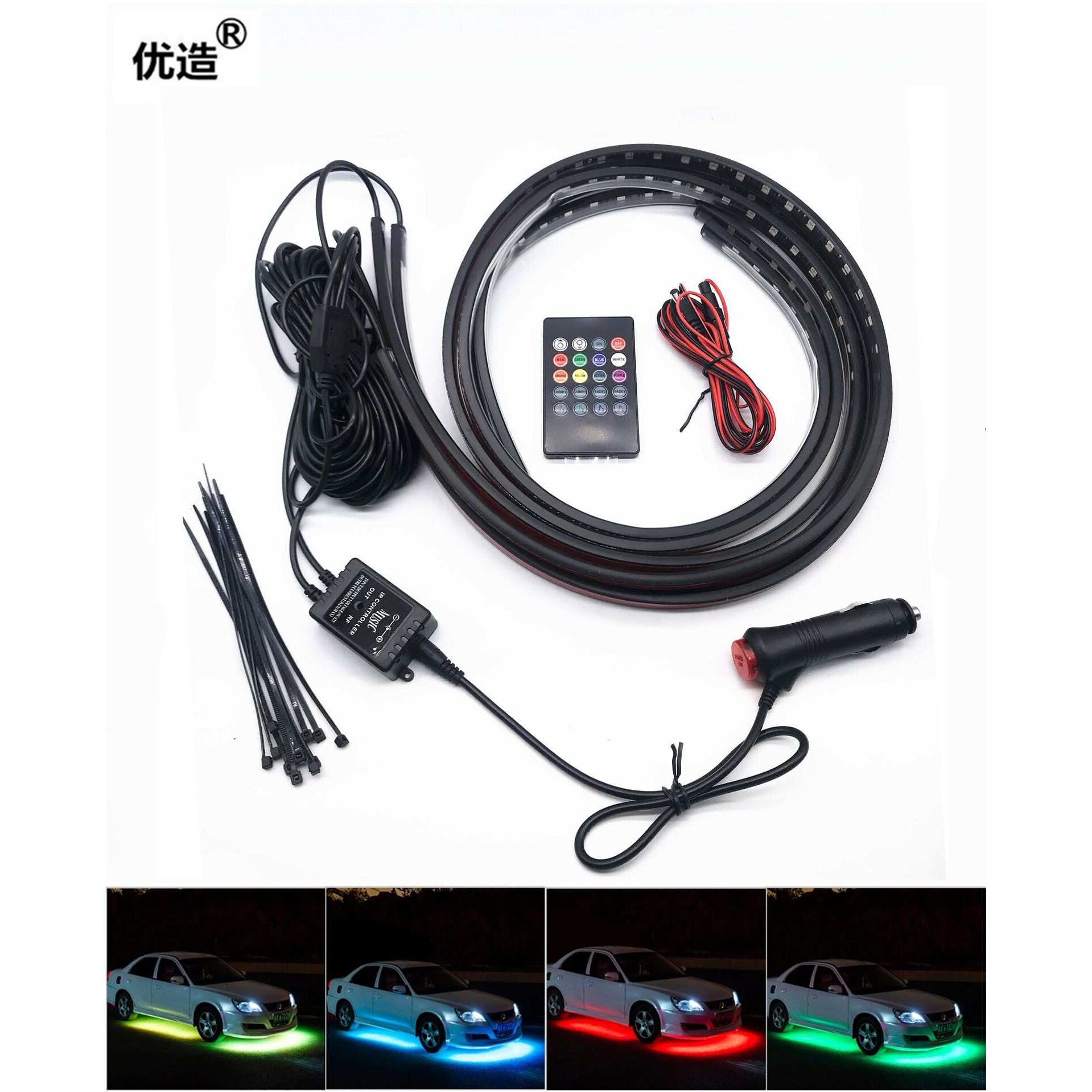 汽车底盘灯led防水90X120一拖四底盘声控氛围灯 底盘跑马灯七彩