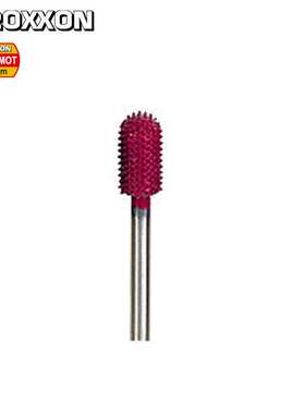 [29060]德国普洛克森PROXXON碳化硅木工打磨器,锉刀