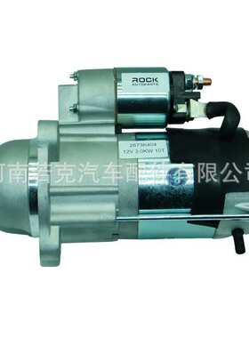 河南若克起动机 2873K621  AZE4151 12V 3.2KW 10T适用于Perkins