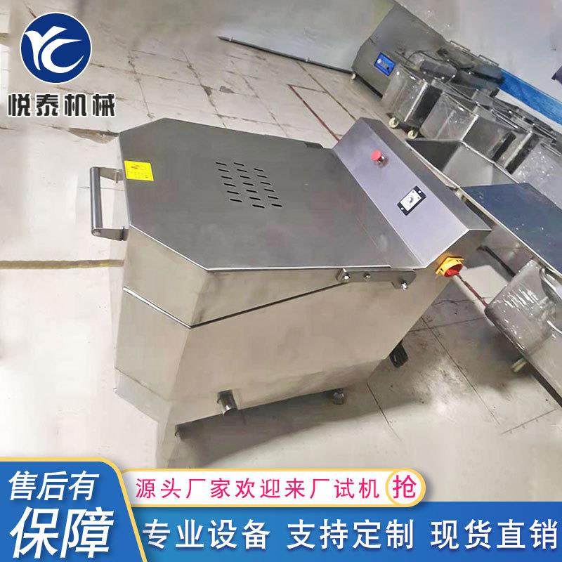 蚕豆自动出料脱油机 海鲜类甩油设备 商用果蔬菜类清洗脱水机,工业油品/胶粘/化学/实验室用品,离心机,淘宝优惠券,粉丝福利购,淘宝优惠卷