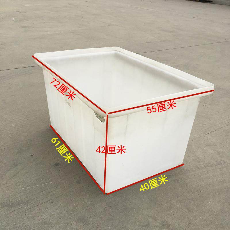 厂家直销 K120L 升塑料水箱收纳箱方形滚塑牛筋鱼虾螃蟹水产方箱