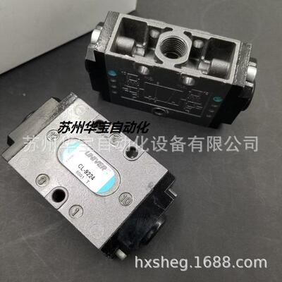 意大利UNIVER原装进口DB-0502(DC24V)