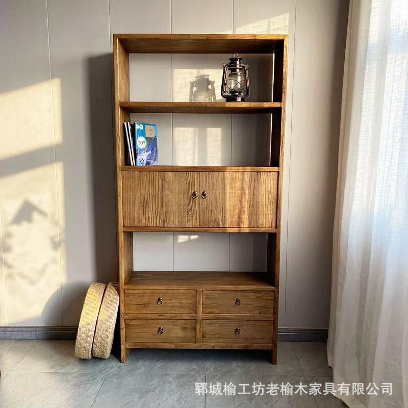 老榆木书柜家用长方形展示柜榆木家具斗柜多层办公室文件柜卧室书