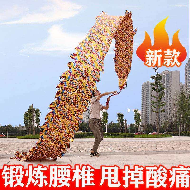 广场舞龙多款健身龙带甩彩带中老年运动单人耍甩龙头飘带烫金绸子