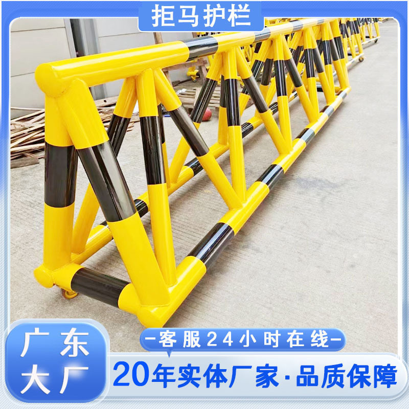 深圳带刺可移动护栏路障幼儿园单位学校防冲撞围挡防撞拒马护栏