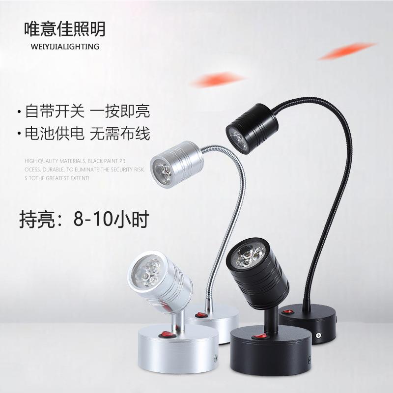 led无线可充电软管射灯珠宝柜台展柜应急射灯3W吧台地摊小射灯图片