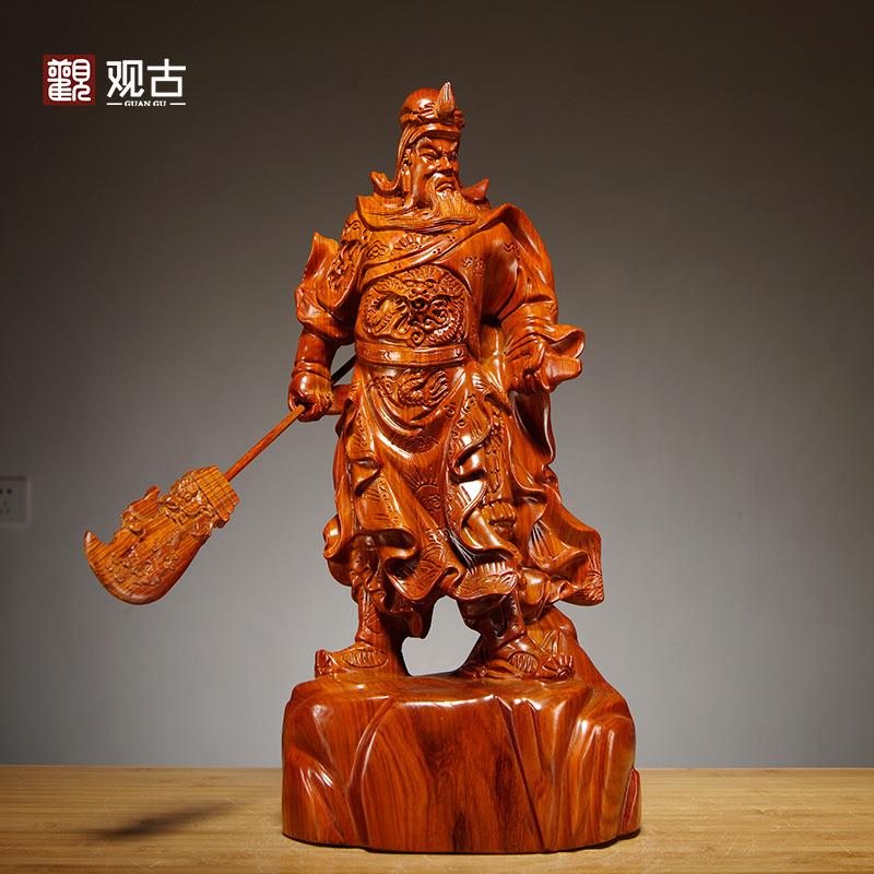 花梨木雕刻武财神关公像公司开业送礼摆件大号家居客厅装饰工艺品