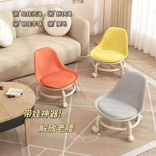 小凳子滑轮矮凳带轮学步凳子家用懒人轮滑美缝小椅子网红板凳