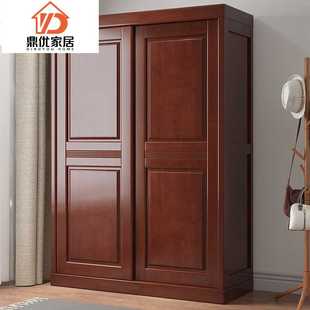 中式实木衣柜卧室家用小户型出租房推拉门衣柜组合现代滑移门衣橱