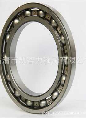 KZLZ轴承 6015-2RZ 6016ZZ  6017 6018 机械用电机用深沟球轴承