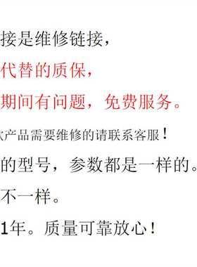 JBKC-1100  BKC-1100VA BKC-630VA  博林特变压器电梯变压器