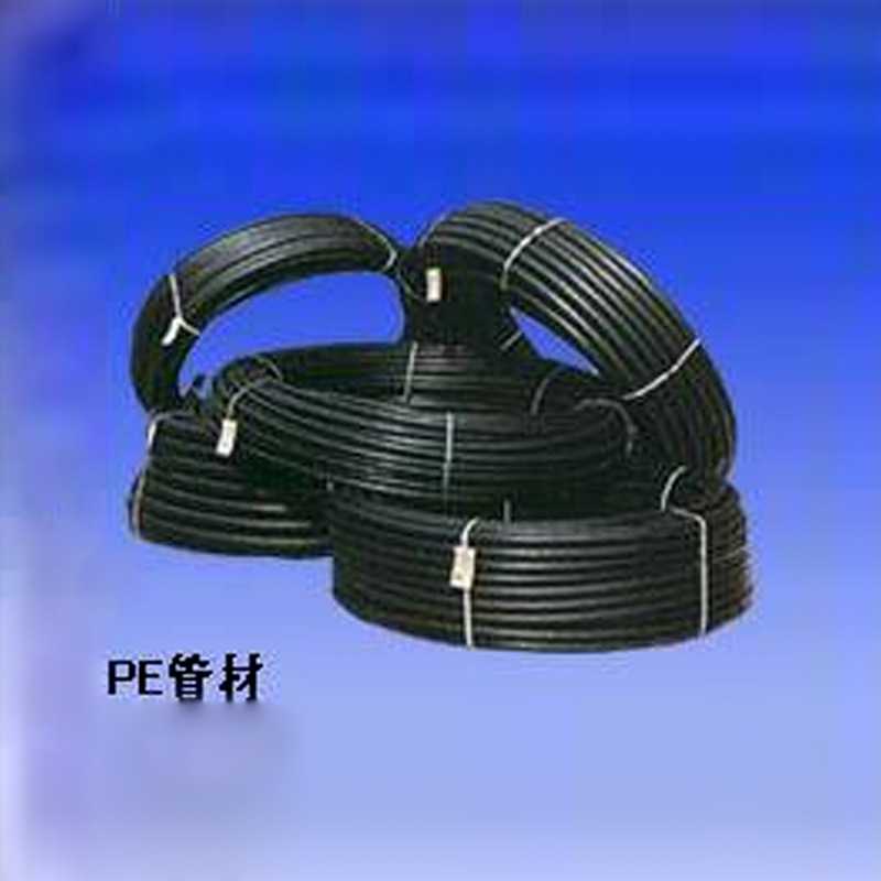 供应De32-16灌溉软管盘管PE管绿地专用塑料工具浇水滴灌带浇花